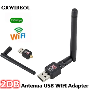 Naujausias Belaidžio Wifi Adapteris 150Mbps 2dB USB Desktop Sąsiuvinis AP Belaidžio Tinklo Kortelė 802.11 N/g/b Didelės Spartos Wifi Adaptador
