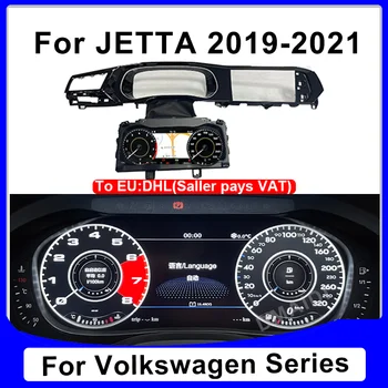 Navigacijos Volkswagen Jetta 2019 20210 2021 Vėliau kaip Automobilių LCD Linux Skaitmeninis Prietaisų Skydelis Prietaisų skydelis Gaidys Spidometras
