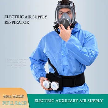 Nešiojamieji Elektriniai Oro Tiekimo Respiratorius 6800 Visą Veidą Dulkių, Dujų Kaukė Dual Filtrai Purškimo Dažymo Poliravimo Darbų Saugos