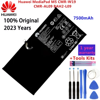 Originalaus 7500mAh Baterija HB299418ECW Už Huawei MediaPad M5 CMR-W19 CMR-AL09 BAH2-L09 Originali Telefono Baterija+Komplektai