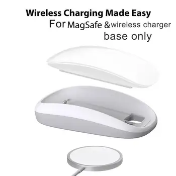 Pelės Bazės Apple Magic Mouse 2 Apmokestinimo Bazę, Ergonomiškas už MAGSAFE Wireless Charging Pad 