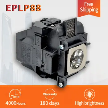 Projektoriaus Lempa ELPLP88 V13H010L88 Epson eh-tw5350 eh-tw5300 EB-S27 EB-X 31 EB-W29 EB-X04 EB-X27 EB-X29 EB-X 31 EX3240 EB-X36