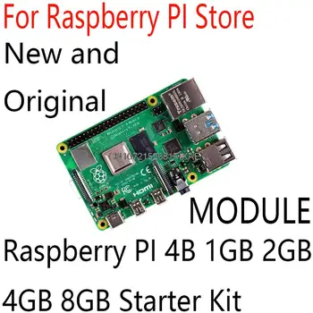 RaspberryPi 4B Valdybos RAM 1GB 2GB 4GB 8GB Greičiau Nei 3B+Aviečių Pi 4 Starter Kit (Byla+Ventiliatorius+SD Kortelė+Maitinimas+Micro Kabelis)
