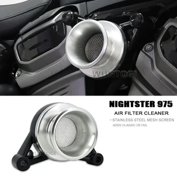 RH 975 Accesorios Oro Filtras Cleaner Nightster 975 Nightster975 RH975 Specialios 2022 2023 Naujas Motociklo Sistema Įsiurbiamo Rinkinys