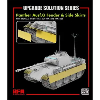 RYEFIELD RM2045 1/35 Panther Ausf.G Fender & slenksciai (už RM5018/5019/5045/5089)