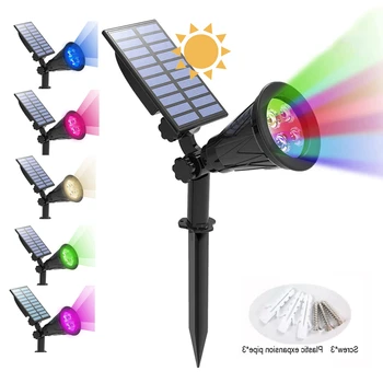 Saulės energija Varomas 4/7 LED Lempos, Kolonėlė Saulės Dėmesio-Žemės IP65 Vandeniui Kraštovaizdžio Sienos, Šviesos, Lauko Apšvietimas