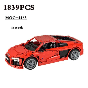 Ss-4463 Kūrimo Bloką R8 Sportinis Automobilis Asamblėjos Pakeitimo Statinis Modelis Žaislas 1839PCS Kūrimo Bloką Žaislas 