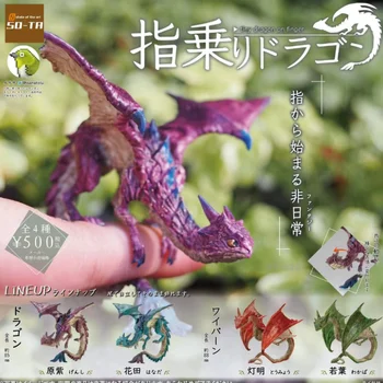 TAIGI-TA Pirštus Dragon Piršto Monstras Modelis Gashapon Žaislas Papuošalai Gacha Mini Dinozaurų Pav Kolekcines