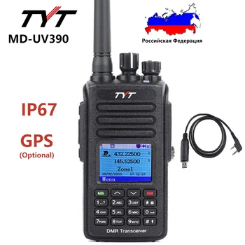TYT DMR Skaitmeninis Walkie Talkie MD-UV390 IP67 atsparus Vandeniui Dual Band GPS Neprivaloma Upgrde VHF UHF Radijo Laidas