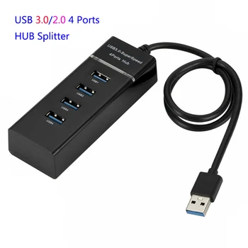 USB 3.0 / 2.0 Didelės Spartos HUB 4 Uostų Multi Splitter Plėtros Desktop PC Nešiojamas U disko Klaviatūros Įkroviklis