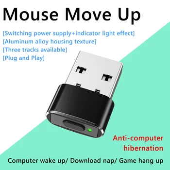 USB Pelė Jiggler Neaptinkamas Mini Mechaninė Kompiuterio Pelės Mygtukas ON/Off Judėjimo Jiggler Išlaiko Imituoti Pelės Miega, Perkraustymas