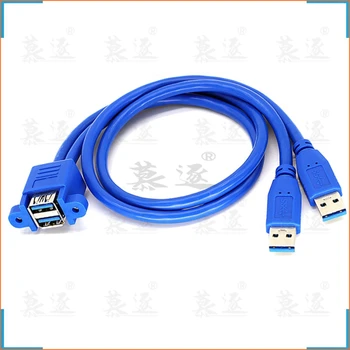 USB3.0 vyrų ir moterų ilgintuvas su varžto skylę dvigubo sluoksnio USB3.0 ilgintuvas gali būti nustatytas