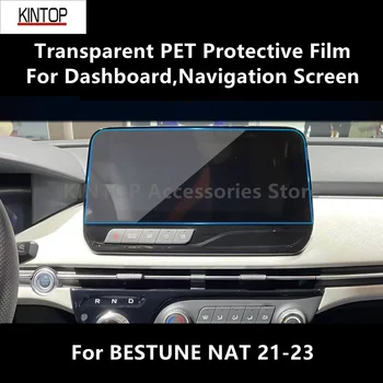 Už BESTUNE NAT 21-23 Prietaisų skydelį,Navigacijos Ekrano Skaidrus PET Apsauginė Plėvelė Anti-scratch Plėvele Reikmenų Taisymas