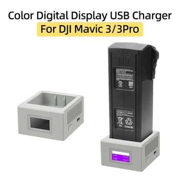 Už DJI Mavic 3/3Pro Drone Baterija, Spalvos Skaitmeninis Displėjus, USB Kroviklis dvikryptis Krovimas Hub Power Bank Greitai Įkrauti Priedai