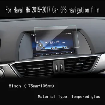 Už Haval H6 2017-2021 Automobilių GPS navigacijos kino ekranu Grūdintas stiklas, apsauginė plėvelė Anti-scratch Plėvele, Interjero Priedai