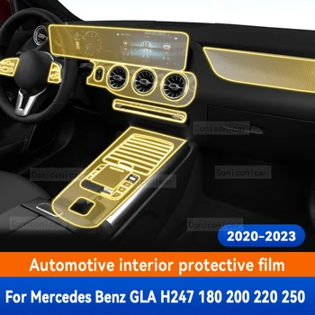 Už Merceds Benz GLA H247 180 200 220 250 2020-2023 Automobilio Salono pavarų Dėžė Skydo Lipdukas Anti-Scratch Apsauginės Plėvelės Remontas