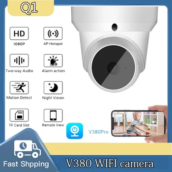 V380 Pro Namų Patalpų 1080P Wifi survalance Kameros apsaugos baby monitor 