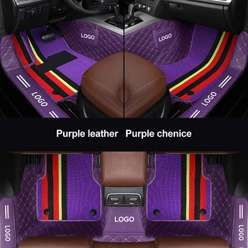 YOTONWAN Dvigubo sluoksnio custom automobilių kilimėlis Luxgen visi modeliai Luxgen 7 5 U5 VISUREIGIS auto optikos auto reikmenys, Automobilis-Styling 5 sėdimos vietos