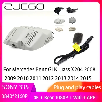 ZJCGO Plug and Play DVR Brūkšnys Cam 4K 2160P Vaizdo įrašymo Mercedes Benz GLK Klasės X204 2008-2015
