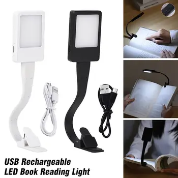 Įrašo Apie Knygą, Skaitymo Šviesos Lempa Lanksti USB Įkrovimo Skaitymo Šviesos, Tolygus Reguliavimas Reguliuojamas LED Knyga Šviesa