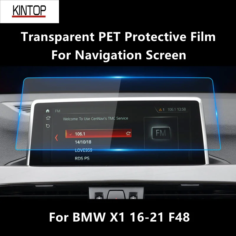 BMW X1 16-21 F48 Navigacijos Ekrano Skaidrus PET Apsauginė Plėvelė Anti-scratch Repair Kino Reikmenų Taisymas