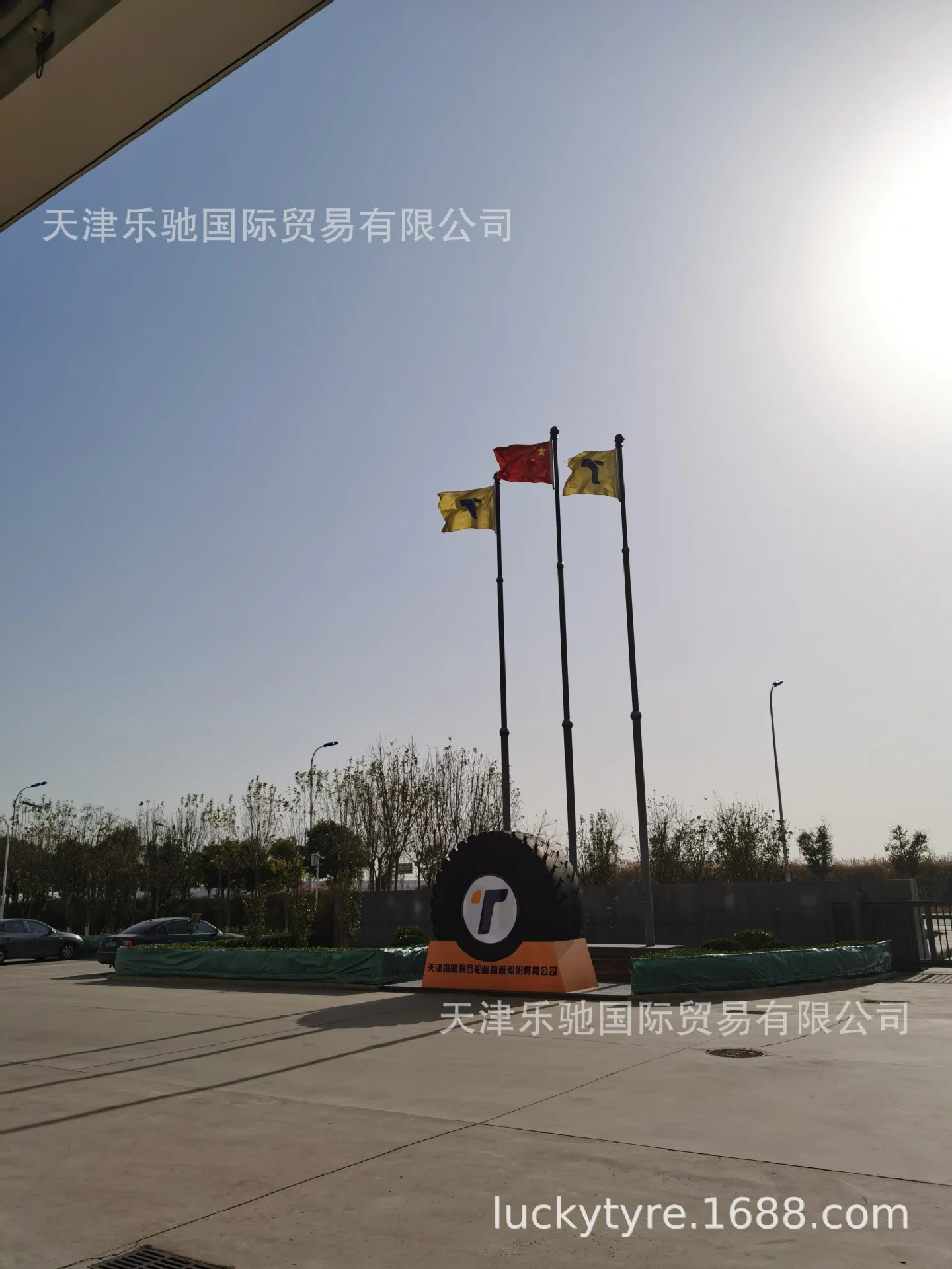 Chaoyang visi-plienas statybos mašinų radialinė padanga 26.5R25 TUL300 IND-3 krautuvo padanga