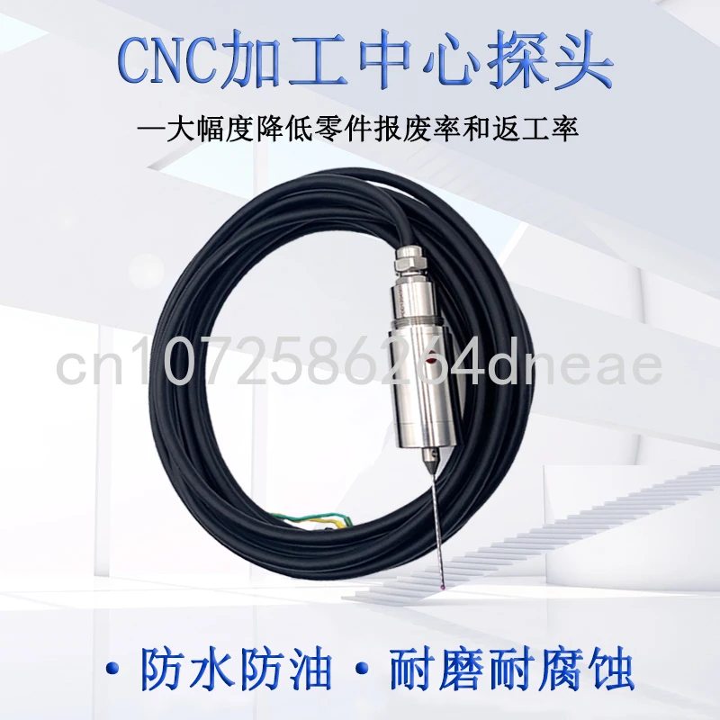 CNC Staklių Laidinio Zondas CNC Susisiekti Zondas MP25 Jutiklis Automatinis Krašto Finder Pakeičia Lei Nishao.