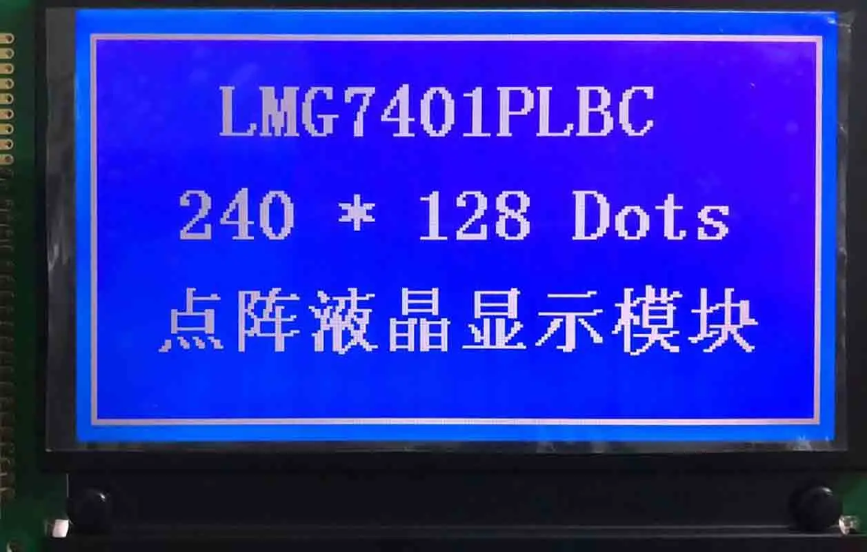 LMG7401PLFC-X skystųjų KRISTALŲ Ekrano Skydelis