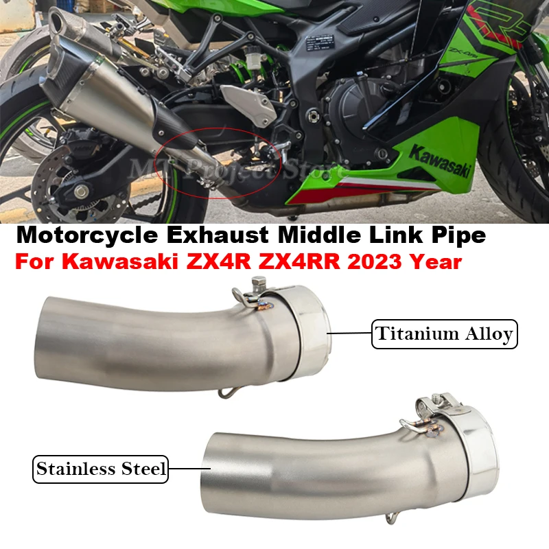 Motociklo Išmetamosios Pabėgti Sistemų Keisti Vidurio Link Vamzdžio 51mm Duslintuvo Moto Vamzdis Slydimo Ant Kawasaki ZX4R ZX4RR ZX 4R 2023 Metais